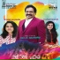 Jollee Abraham, Reshma Abraham