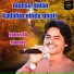 Babar Ali somoro