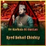 Syed Sohail Chishty