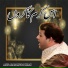 Asif Ali Santoo Khan