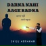 Shiju Abraham