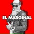 Los Pibes del Penal
