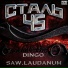 DINGO, SAW. LAUDANUM