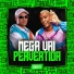 MC GW, DJ CLEBER