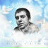 Глеб Гарди