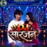 Prasadi Premi Yadav, Anjali Bharti