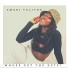 Emani Talitha