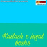 bhola nath