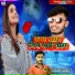 Shankar Kumar Raj feat. Sudhakar Bihari