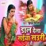 Hitesh Tiwari