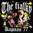 The Fialky