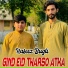 Hafeez Bugti
