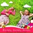 Alexandra & Elisabeth Faller, Duo Faller
