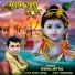 Vishal Mittal