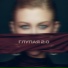 MARGO