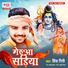 Prince Giri