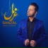 Jawid Sharif