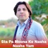 Fida Ullah