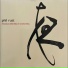 Phil Rust