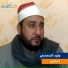 Waleed Al Saadany