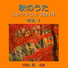 Orgel Sound J-Pop
