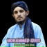Mohammed Idris