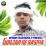 Dharmraj Poswal