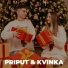 PRIPUT, KVINKA