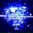 DJ LB