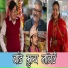 Ramchandra Kafle