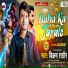 Bikram Rathore feat. Pawan Thakur