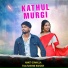 Ankit Gowalla feat. Rashmi Baruah