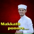 AJMAL KHD