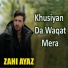 Zahi Ayaz