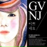Gavy NJ