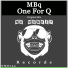 MBq