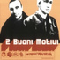 Colle Der Fomento & 2 Buoni Motivi