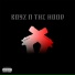Lil Gera, Lexanich