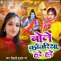 Shivani Pandey Garg
