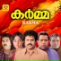 K J Yesudas