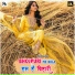 Gautham