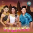 ច ន សម យ, ឈ ន ស វណ ណឆ