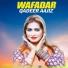 Qadeer Aajiz