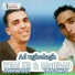 Khaled Aouchar, Mourad Hamichi