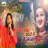 Seema Bharti