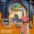 Pali Bhar Singh Puri