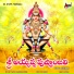V.Ramakrishna