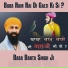 Baba Banta Singh Ji MundaPind Wale