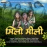 Shalaka Parate