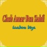 Cheb Amar Ben Zahfi